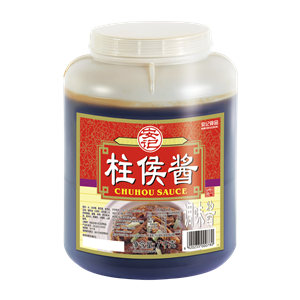 7000g安記柱侯醬