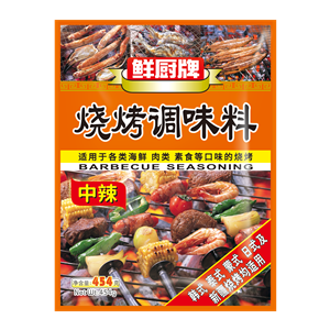 454g鮮廚燒烤料